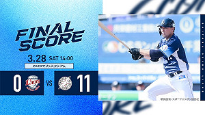 林安可日職一軍初亮相首安出爐　4打數敲1安