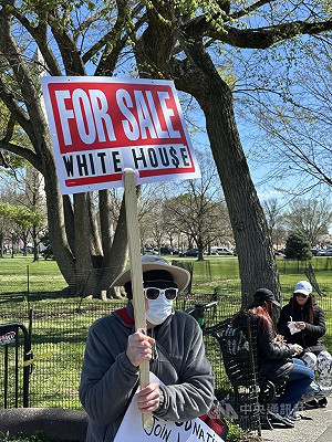 「無王日」第3回合　反川普示威者再度現身全美