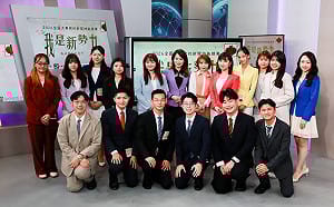 2026〔我是新勢力〕主播大賽 世新大學包辦前三名