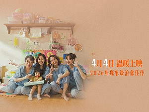 陽光女子合唱團進軍中國用語掀波  文化部要求說明