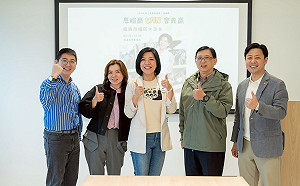 李惠暄競選團隊成軍！ 「台灣前進陣線」也到場支持 