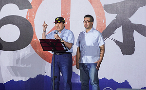 撕破臉 馬英九聲明轟蕭旭岑：別再透過媒體放話