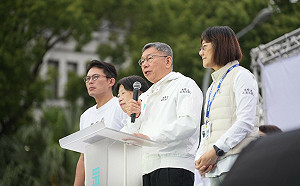 柯文哲稱賴清德要消滅台灣新政治 學者質疑：除了擋軍購跟毀憲亂政你們「新」在哪裡？