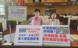 水湳轉運中心啟用期程成謎？陳淑華籲速建空橋串連會展中心