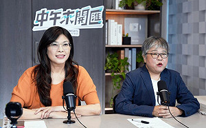 「我爸怎麼變陸配了？」黃光芹臉書批鄭麗文 質疑偷換概念否定中華民國