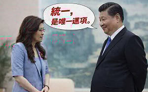 習近平邀鄭麗文訪中！矢板明夫：本質上就是在為包裝過的吞併鋪路