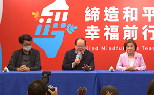 快訊》台中「姊弟之爭」結果揭曉！江啟臣打敗楊瓊瓔勝出　民調數字不公布