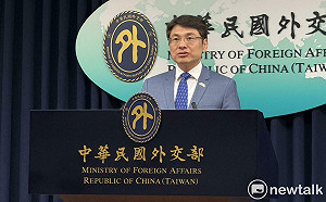 南韓電子入境系統刪掉「中國台灣」外交部：有助兩國民眾往來交流