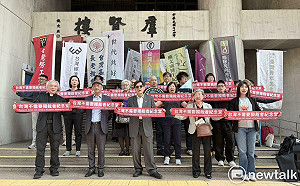 「台灣不需要獨裁者紀念堂」民團號召4/5站出來：我們不是挺貪污犯 是挺台灣民主