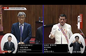 黃仁原民話質詢、陳駿季回「我聽毋」 韓國瑜緩頰「時間到」原民話怎麼講 