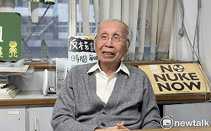 施信民專訪3/1》憶40年反核史  核三公投數字低不代表沒人挺