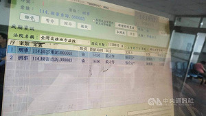 高雄連環殺人案嫌犯張介宗生日開庭　6/5宣判