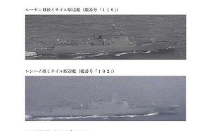 刷存在＋施壓？  中國海軍3天5艦穿越對馬海峽進入日本海