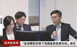 塑膠包材缺貨價格飆 綠委揭台塑減產、抬價三部曲 