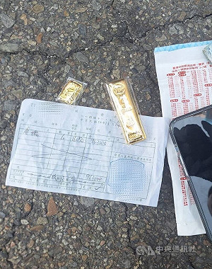 台中民眾遭投資詐騙2塊黃金  警方查獲車手尋回