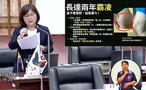 特教師不當管教兩年僅記申誡   陳慧文踢爆受害者不只一位  