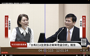 賴總統致詞時打瞌睡？ 林佳龍誠實講：看起來我有「盹龜」