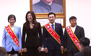 直播》國民黨內初選塵埃落定！ 鄭麗文今提名3縣市長候選人