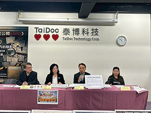 台聯：反對特定勞權團體勾結有心外勞 製造糾紛傷害台灣