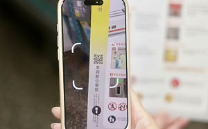 有問題馬上跟列車服務人員反應！高鐵啟用「QR Code車廂數位客服」 