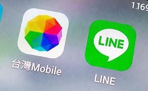 數發部：第一時間督促台灣大哥大與LINE立即修補漏洞確保用戶權益