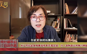 柯文哲稱陳佩琪擦地沒請傭人 黃智賢轟裝可憐：不會去買掃地機器人喔！
