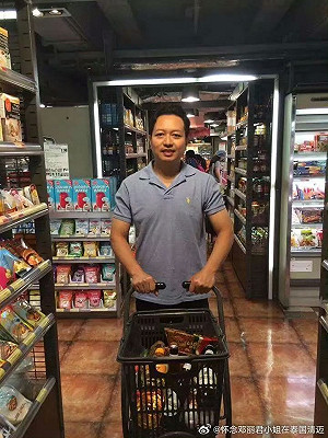 鄧麗君逝世31週年！前泰國管家受訪曝：當年被下封口令
