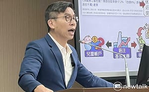 未來帳戶恐變反向補貼？鍾佳濱公聽會示警：別讓窮人麵包變富二代金幣