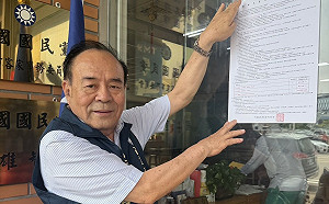 國民黨高市議員第二梯次提名   3選區4/8-10受理登記