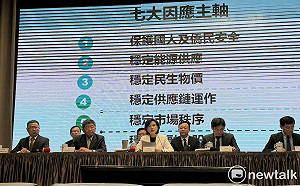 塑膠袋之亂 經濟部拋5大強化措施：協調20家業者增加產量 