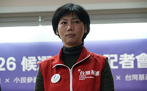 「全國社工日」為社工發聲  台灣基進孟繁嘉籲：勿將制度失靈轉嫁社工