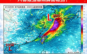 雷雨強襲！最強春雨「由北到南」橫掃全台 雨勢越晚越大