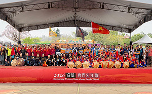 兒童節連假出遊首選東高雄 內門宋江陣活動進入最高潮