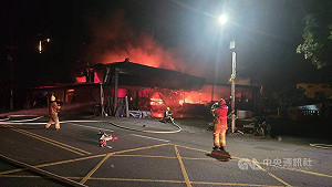 宜蘭五結鄉鐵工廠火警伴隨爆炸聲　幸無人受困