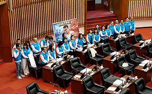 批高市議會民進黨團抹紅柯志恩     國民黨團：彈劾敲響綠色獨裁警鐘