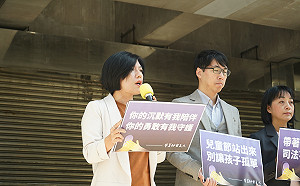 《民法》將刪兄弟姊妹特留分  李惠暄表示支持：因時制宜、值得讚許