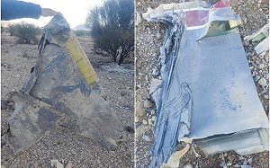 伊朗擊落美軍戰機! 「祭200萬懸賞追捕飛行員」美特種部隊救出1人