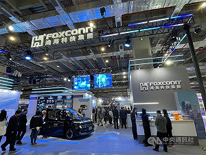 鴻海3月營收創同期新高　AI需求帶動成長