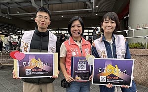 挺身護兒少權益 「台灣前進陣線」快閃連署籲取消性侵追訴限制 