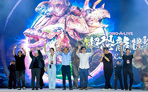 2026高雄兒童節「恐龍酷樂園」圓滿落幕    4天吸引破百萬人潮