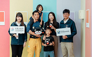 高市府首派員赴韓交流研習    深化與高陽市多元城市合作  