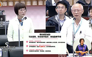 爭取高雄帶狀皰疹疫苗分級補助    李喬如：高風險族群應優先防護