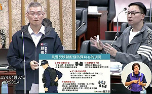 評新防彈背心硬如「龜殼」   黃文益促高市警局向中央反映改善