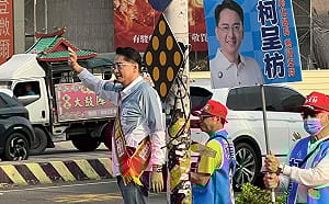 (影)藍營彰化縣長轉向徵召 柯呈枋霸氣請戰  謝衣鳳卸主委不接副秘書長