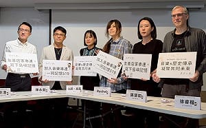 （影）民團宣布發起「島嶼記憶音樂串聯行動」 林昶佐也跨海視訊支持