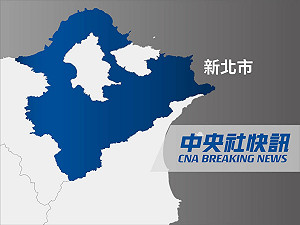 新北議員揭治療師涉侵害8孩童  警方已羈押偵辦