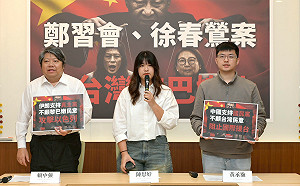 鄭習會、徐春鶯案現雷同規律？ 經民連驚爆：中共戰略目標是「台灣黎巴嫩化」 