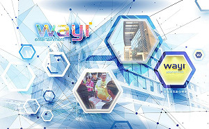 搶進150國市場！華義國際子公司獲離岸執照　瞄準千億美元商機