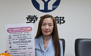 免等內部調查！勞動部列六類「實際負責人」　最高可罰百萬元