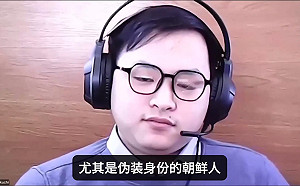 (影) 測試你是不是北韓人！ 外企面試要求說「這句話」 對方當場「當機」了